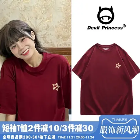 酒红色复古美式ins学院风兔子T恤女oversize宽松纯棉小众短袖上衣商品大图