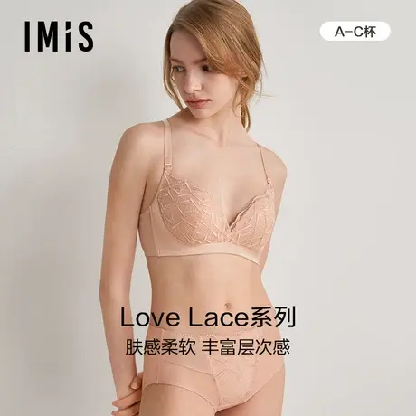 爱美丽内衣女蕾丝无钢圈3/4中厚聚拢UP蜜桃杯文胸IM17BPN1商品大图