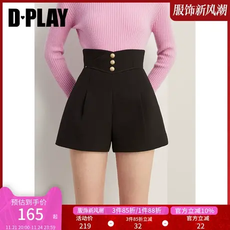 DPLAY经典黑设计感宽腰头金属扣高腰A字短裤商品大图