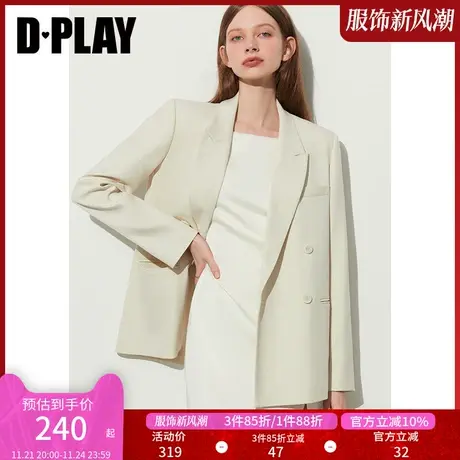 DPLAY秋装新气质通勤OL奶油杏戗驳领双排扣宽松西装外套商品大图