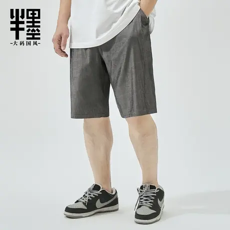 半墨大码男士短裤仿天丝夏季薄款休闲裤胖子直筒五分裤男加肥加大商品大图