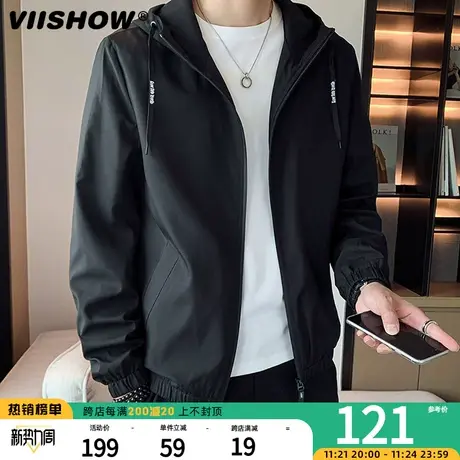 VIISHOW夹克男潮牌运动宽松休闲上衣2023秋新款连帽长袖外套男商品大图