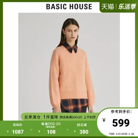 Basic House/百家好秋冬女装商场同款韩风简约羊毛针织衫HUKT720N图片