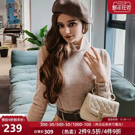 粉红大布娃娃高领保暖烫闪钻打底羊毛衫秋女2021新款洋气修身毛衣图片