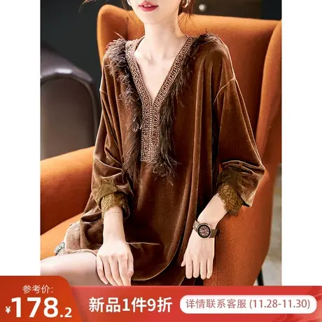 宝诗黎V领钉珠流苏丝绒上衣女长袖2023秋冬季新款宽松休闲落肩T恤图片