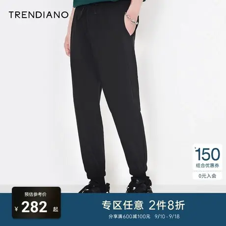 TRENDIANO潮牌官方男装裤子时尚简约百搭抽绳束脚休闲裤运动裤男商品大图