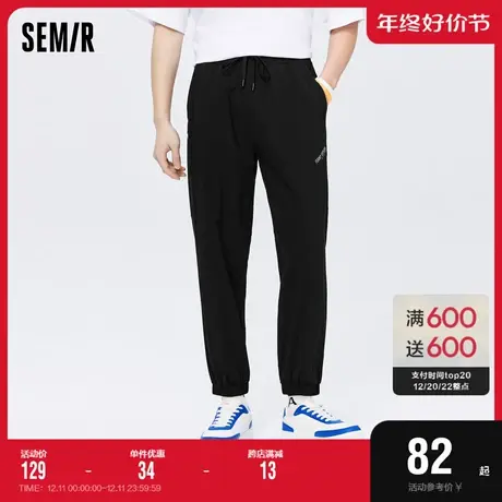 森马休闲裤男秋季简约通勤纯色合体束脚秋装裤子休闲运动慢跑长裤图片