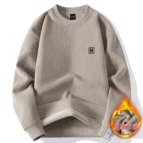 重磅莫兰绒高端男士卫衣加绒加厚秋冬季2023新款保暖打底衫上衣服图片
