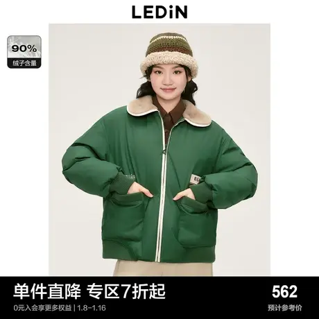 乐町休闲风夹克式短款羽绒服女冬季新款翻毛领廓形保暖外套图片