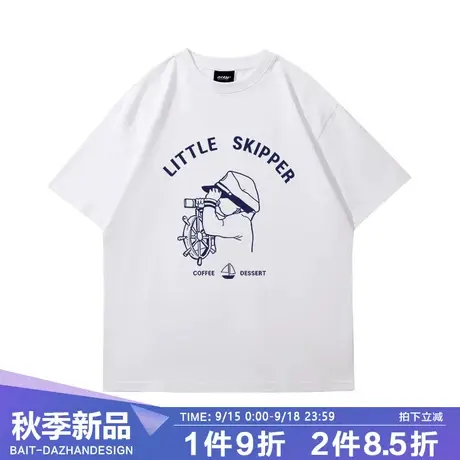 美式复古航海男孩纯色简约人物插画短袖T恤男女日系体恤衣服商品大图