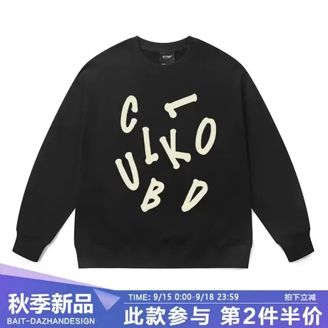 休闲圆领卫衣字母印花高街潮牌嘻哈情侣男女同款美式宽松大码衣服商品大图