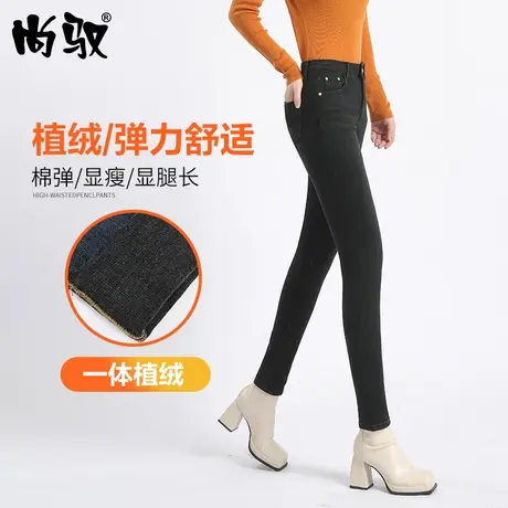 黑科技弹力高腰植绒小脚黑色裤女韩版时尚高腰显瘦加绒加厚裤子女商品大图