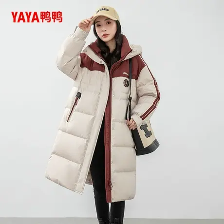 鸭鸭长款羽绒服女2024加厚新款立领连帽百搭时尚撞色保暖外套J图片