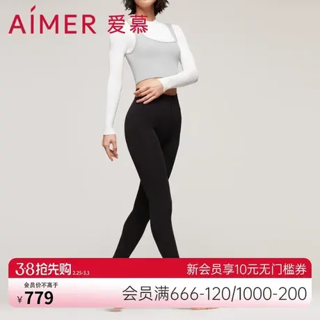 爱慕魔力打底II秋冬含羊绒纯色踩脚打底裤保暖裤AM826682商品大图