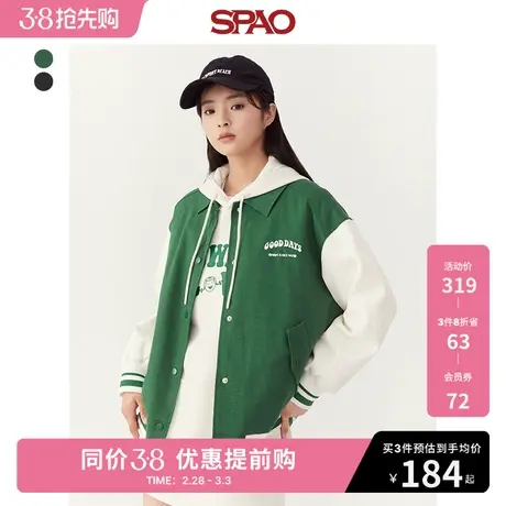 SPAO女士外套春季新款休闲翻领拼接开衫夹克SPJJD11S21商品大图