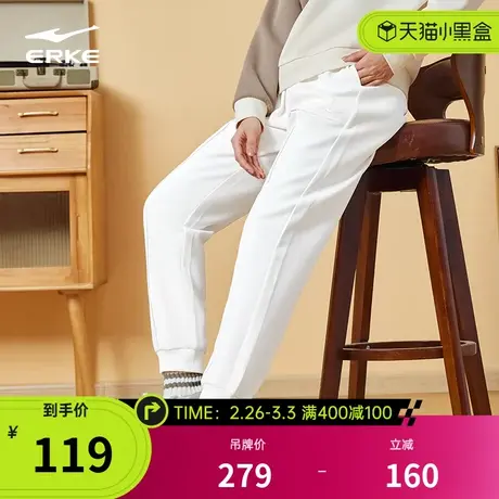 鸿星尔克运动裤女春季新款针织休闲长裤潮流灰色裤子女裤卫裤商品大图