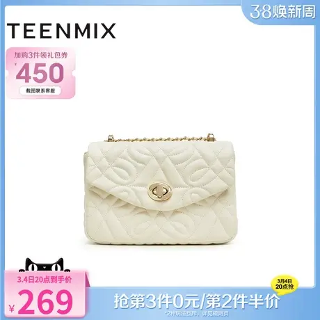 天美意简约时尚链条包包女小方包休闲单肩斜挎包冬季新款X2747DX3商品大图