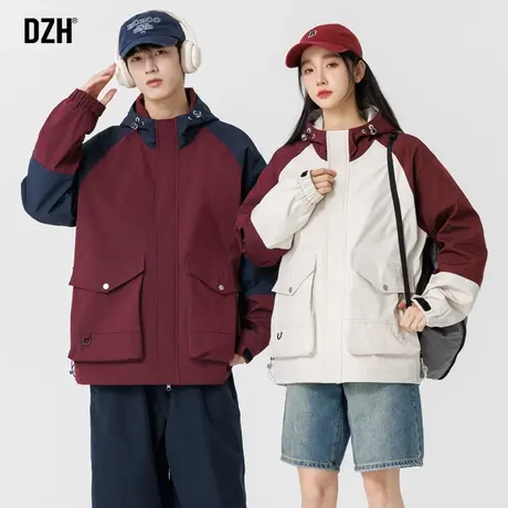 情侣撞色冲锋衣男外套男生春秋2024新款美式大码夹克男款休闲上衣商品大图