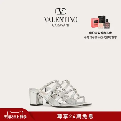 【24期免息】华伦天奴VALENTINO女士 ROCKSTUD 镜面效果铆钉凉鞋图片