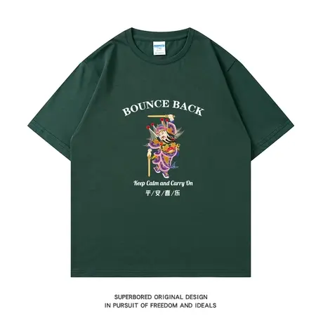 秦琼 尉迟恭 国潮印花短袖t恤男夏季中国风纯棉宽松休闲半袖体恤图片