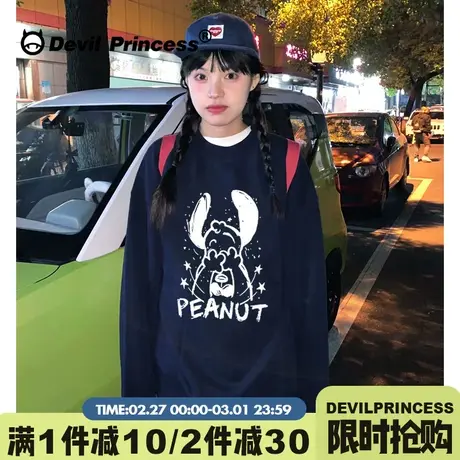 美式超火学院风宽松藏蓝色卫衣女vintage小众卡通印花百搭上衣薄商品大图