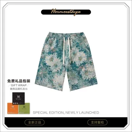 Hormoestayce哈慕哲夏季潮流秘密花园短裤图片