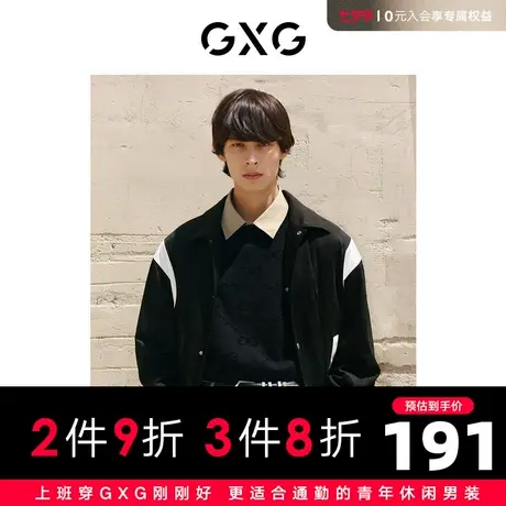 GXG男装 商场同款黑色夹克外套 22年秋季新品复古纹样系列图片