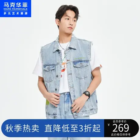 马克华菲字母印花复古牛仔马甲男2023夏季新款时尚宽松潮流上衣图片