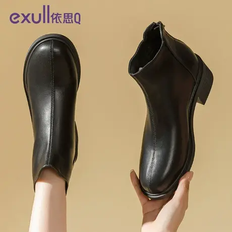 依思Q黑色切尔西短靴中性韩版简约英伦百搭工装套脚马丁短筒皮靴商品大图