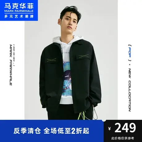 马克华菲outlets山海经长袖衬衫男时尚秋季国潮刺绣印花抽绳潮流图片