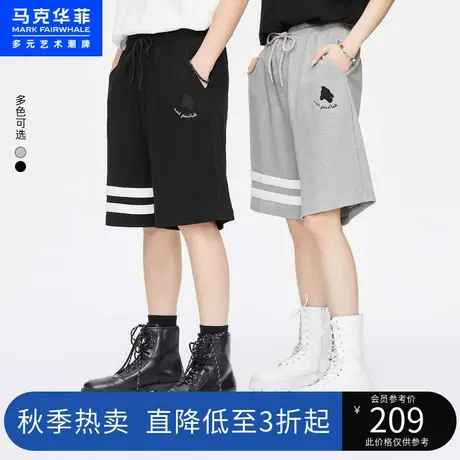 马克华菲鲸鱼字母刺绣华夫格五分裤男23夏季新款时尚休闲运动短裤图片