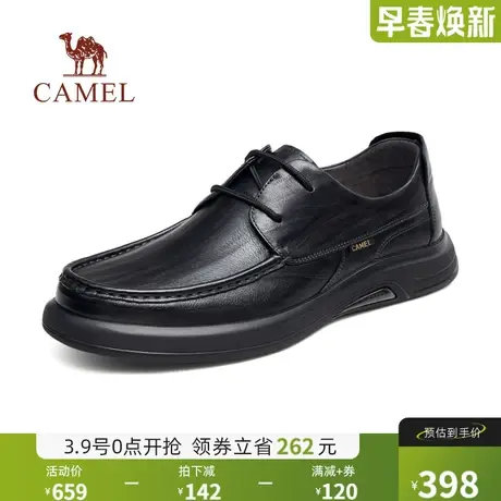 骆驼2024秋季新款软底耐磨防滑摔纹牛皮复古商务休闲系带皮鞋男士商品大图