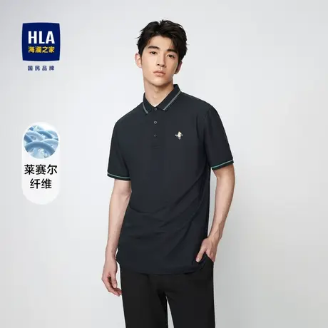 【含莱赛尔】海澜之家POLO衫2023春夏新款时尚刺绣微弹翻领短袖男图片