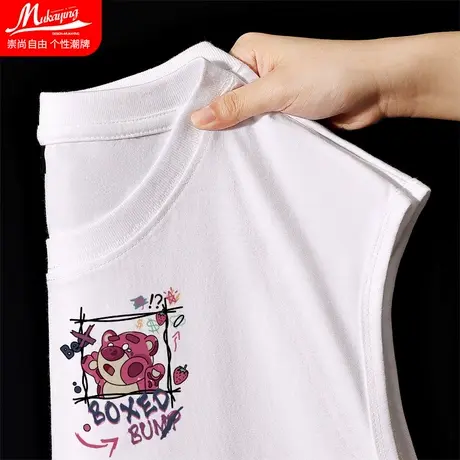草莓熊情侣背心男款夏季纯棉白色卡通学生运动休闲坎肩宽松袖t恤图片