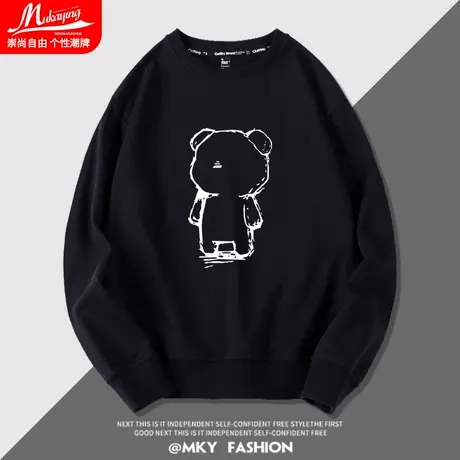 潮牌ins港风小熊休闲卫衣男连帽春秋款嘻哈宽松2021年青少年外套图片