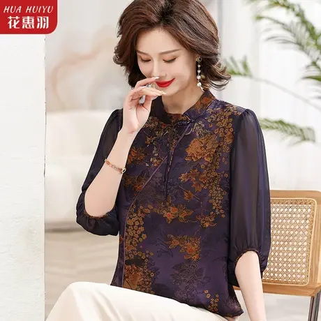 中年妈妈夏装衣服2023新款雪纺小衫中老年女装中袖上衣时尚打底衫图片