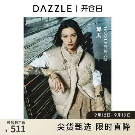 邱天同款DA奥莱ZZLE地素秋弹力网纱印花修身高领内搭打底上衣女商品大图