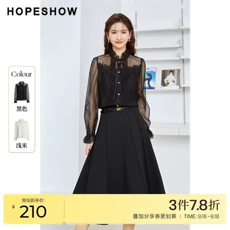 红袖outlets纯欲微透蕾丝衫hopeshow2023春季新款女装立领衬衫商品大图