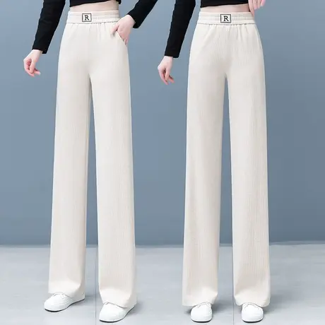 休闲阔腿裤女高腰显瘦垂感拖地女裤2023新款条纹松紧腰宽松直筒裤商品大图