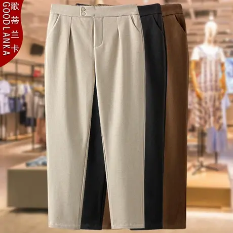 中年妈妈小个子卡其色加厚毛呢裤外穿秋冬爆款加肥加大码女九分裤商品大图