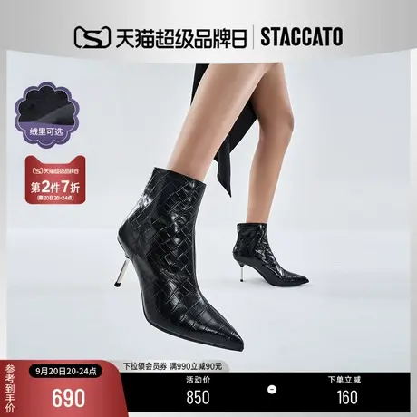 思加图冬季新款奶油靴小短靴尖头细跟踝靴女高跟靴子ECV04DD1商品大图