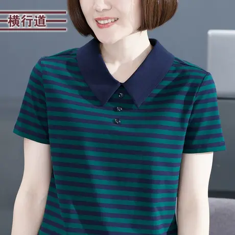 夏季海军条纹衬衫领打底衫夏装翻领短袖女装拉链t恤上衣2023半袖商品大图