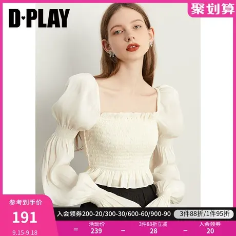 DPLAY秋装装新款法式复古气质小衫方领葫芦袖奶白色显瘦上衣商品大图