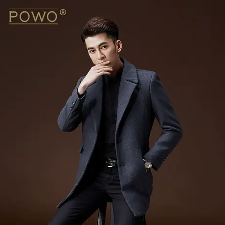 POWO男士大衣毛呢中长款韩版青年男装风衣秋装单排扣羊毛外套图片
