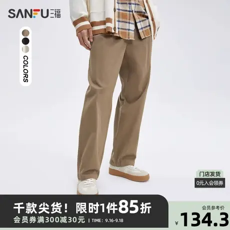 三福2023秋男士抽绳运动风休闲裤 时尚小标直筒长裤男474128商品大图