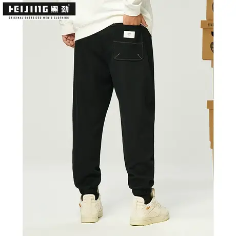 黑劲大码潮牌男装长裤秋季加肥加大宽松休闲300斤胖子运动束脚裤商品大图