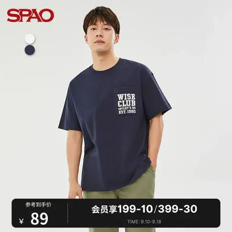 SPAO男士T恤夏季新款口袋字母印花短袖圆领T恤SPRPC23H22商品大图