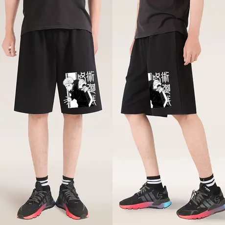 秀洛咒术回战五条悟动漫周边虎杖悠仁短裤日系学生休闲宽松五分裤商品大图
