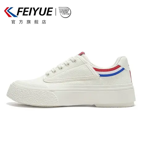 feiyue/飞跃帆布鞋女2023夏季新款纯色简约小白鞋百搭休闲女鞋991商品大图