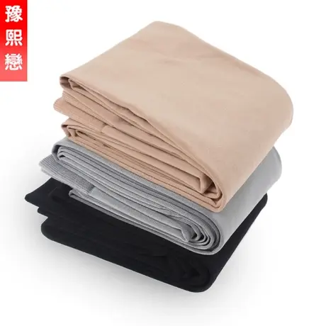 豫熙恋300D秋冬压力显瘦哑光中厚连裤袜 春秋微压肉色丝袜袜裤图片